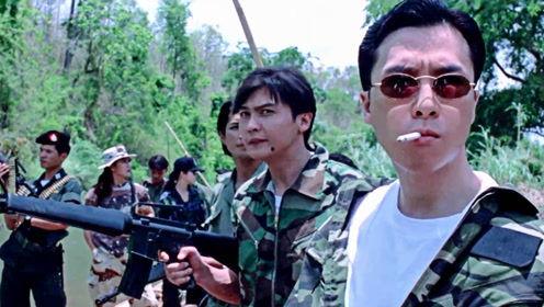 《猎豹行动》在线观看,惊心动魄的跨国追捕之旅  第2张