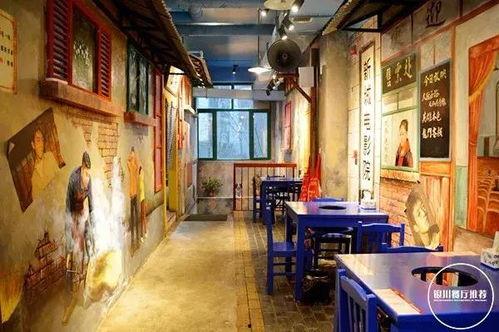 新城网红店爆料视频曝光,独家爆料视频带你探秘热门美食背后的故事  第3张