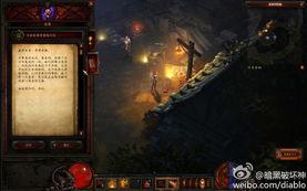 暗黑反差爆料视频下载,揭秘背后惊人真相 第3张 暗黑反差爆料视频下载,揭秘背后惊人真相 第3张