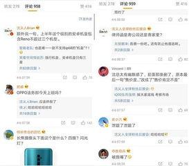 微乐最新爆料微博,揭秘娱乐圈惊人内幕!” 第2张 微乐最新爆料微博,揭秘娱乐圈惊人内幕!” 第2张